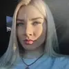 Отзыв от Зинаида Жукова