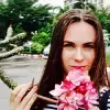 Отзыв от Ангелина Фетисова
